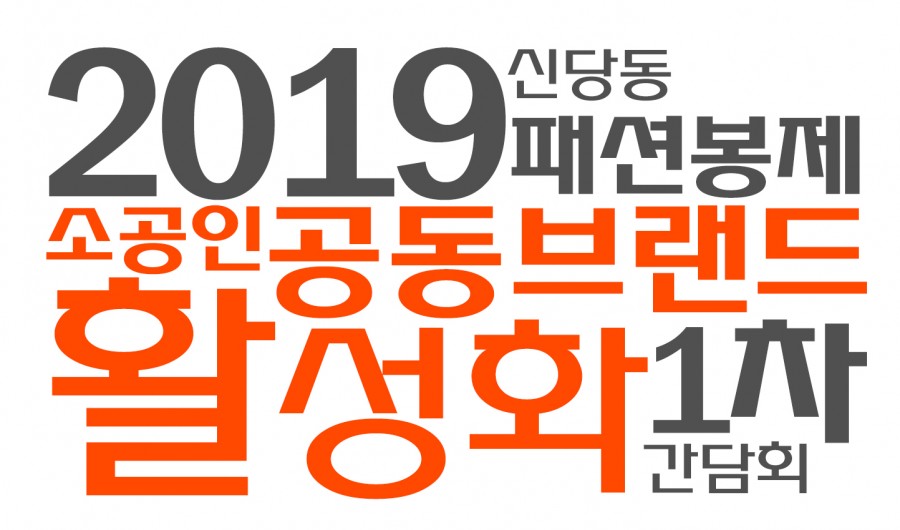 816de91c5a36556200d597c4e124be67_1548734