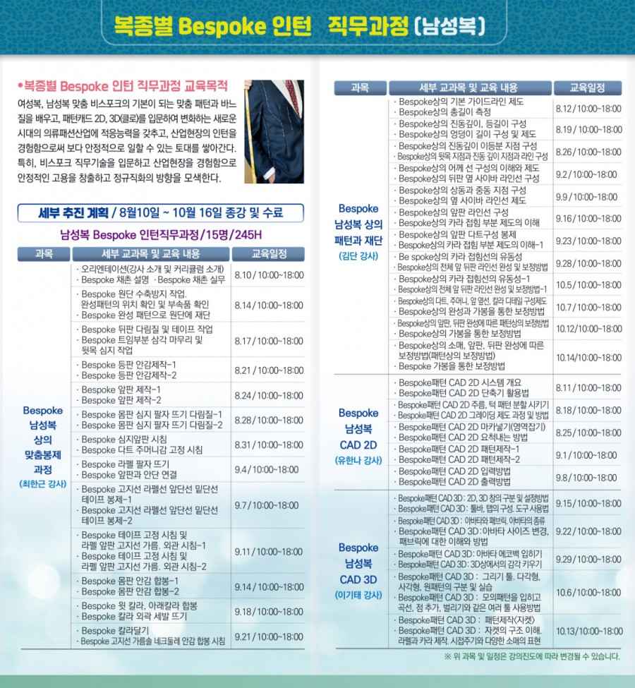 fbc60fd9ed7c1b1a0dd232e917a42ec1_1593766