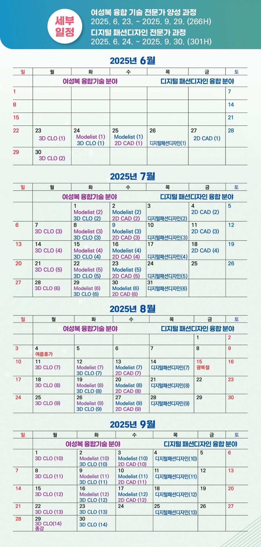 bc01c0fb9a7a2ab01c6c7c9ac158a83b_1745310