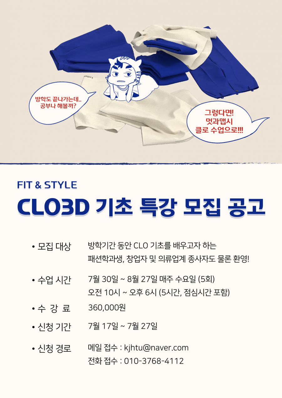 60b7f858250c8e6db914c1ef323d6af8_1752723