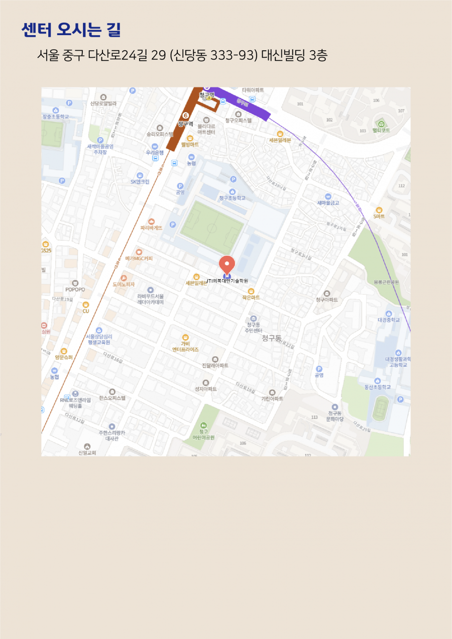 60b7f858250c8e6db914c1ef323d6af8_1752724