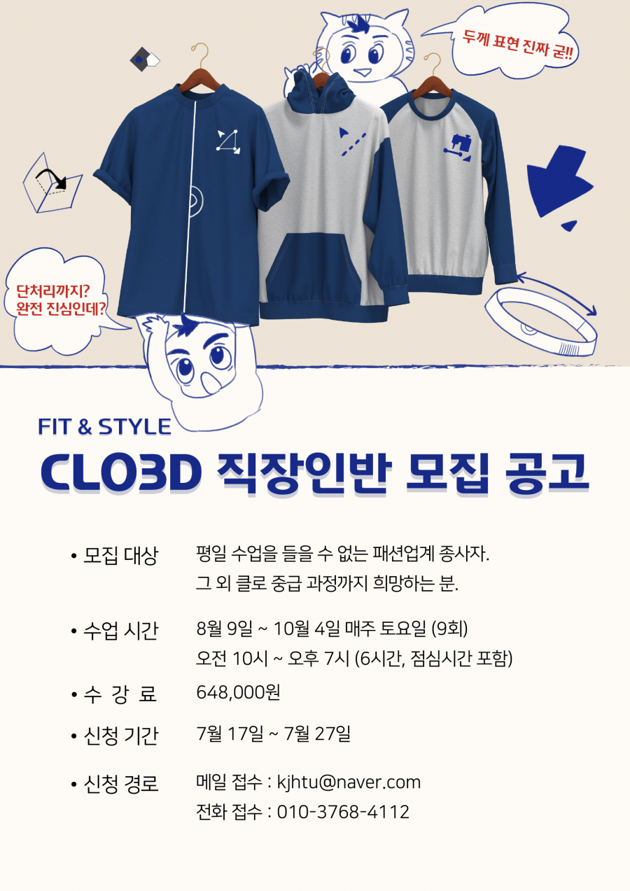 60b7f858250c8e6db914c1ef323d6af8_1752727